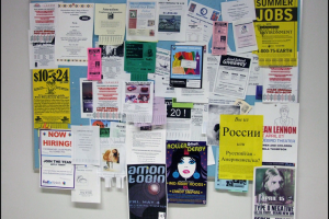 college-bulletin-board