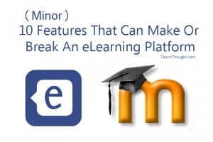 lms-features